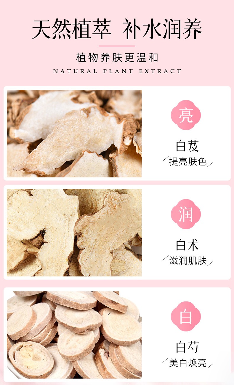 高姿套装匀净礼盒大白水补水保湿淡化斑护肤品套盒礼物送女友 店长力荐礼盒（洗+水+乳+精华）