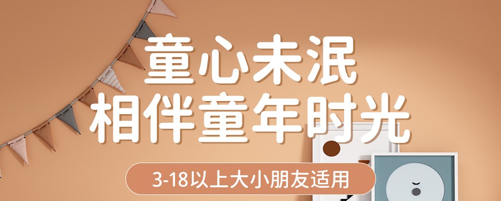 本色熊 儿童床 美式轻奢真皮白色儿童床男女孩实木1.2米青少年1.5现代简约卧室公主床 软包床 1.2米*2.0米