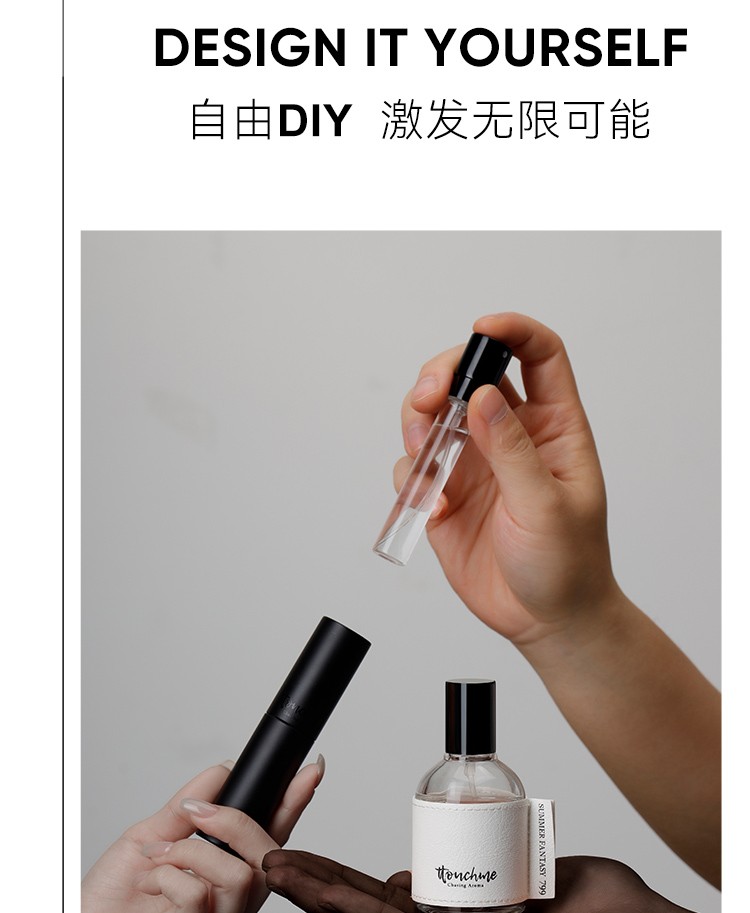 TTOUCHME ttouchme触肌香水礼盒礼品香水女香男香送女友情人【调色师】 1573自由者 50ml