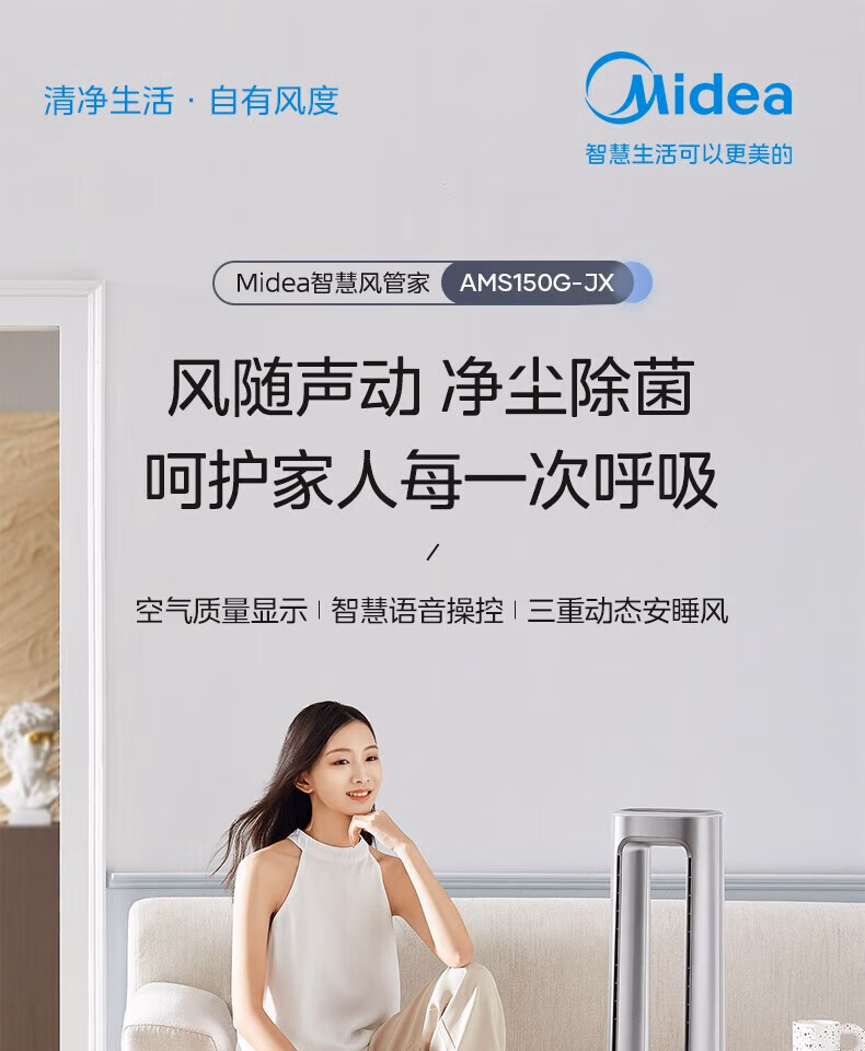 详情图.png