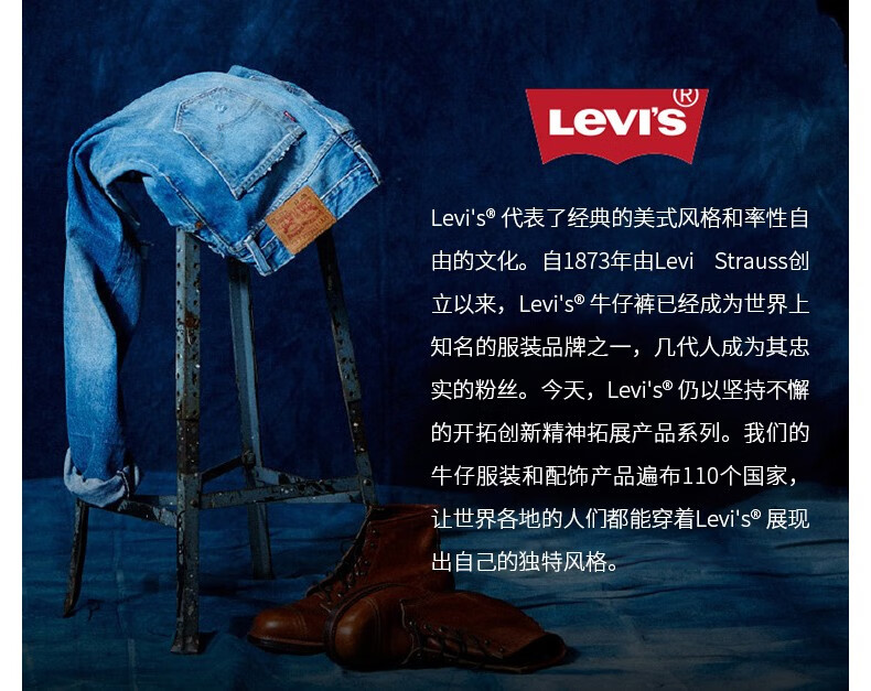 Levi’s李维斯男士针织外套22秋冬款oldschool美式潮流连帽上衣易穿搭 浅灰色001 S