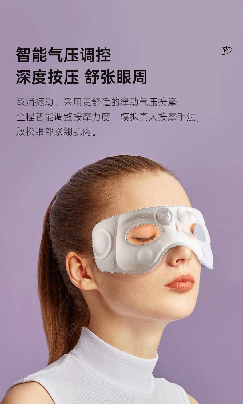 商品详情图