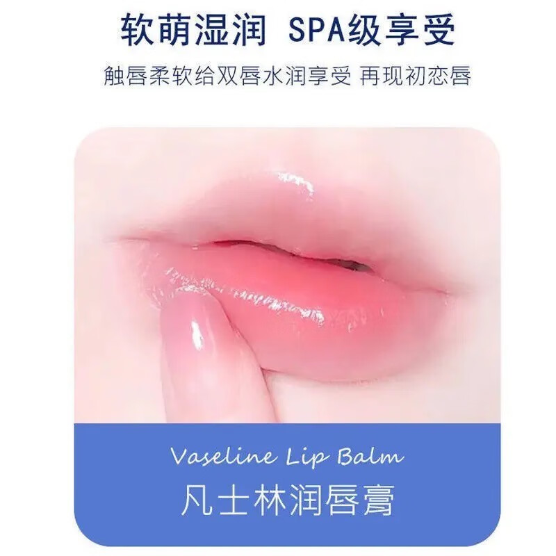 HOWEYA唇膜免洗唇膏防水美妆护肤起皮干裂淡化唇纹 2套12瓶装
