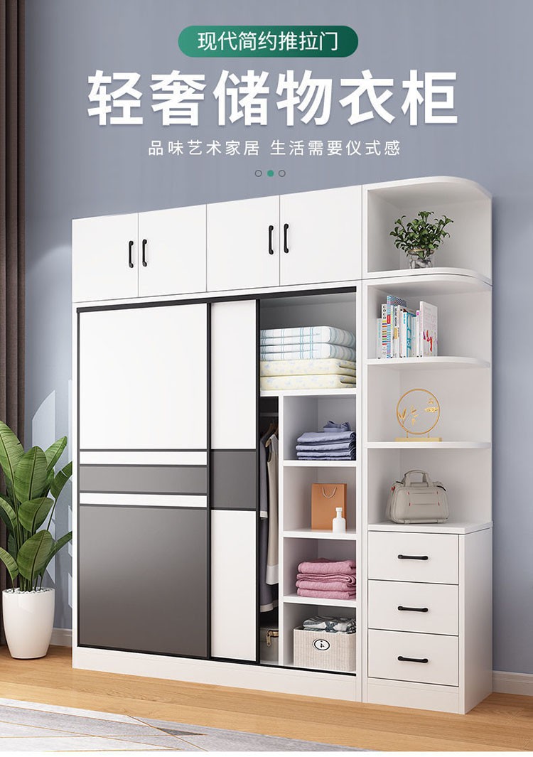 衣柜推拉门现代简约出租房用北欧柜子家用卧室小户型组装经济型实木衣橱 长160*宽50*高200单柜