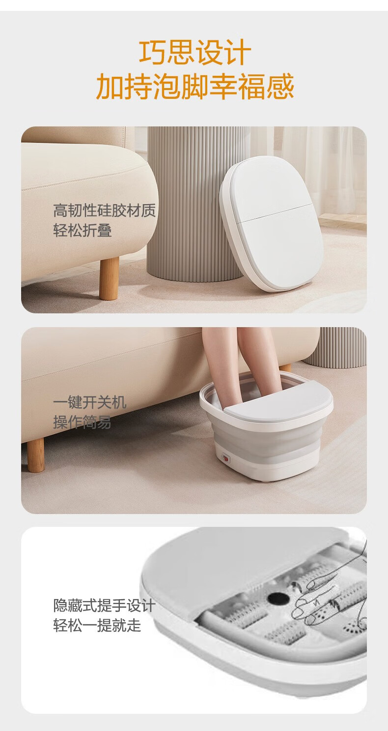 详情图.png