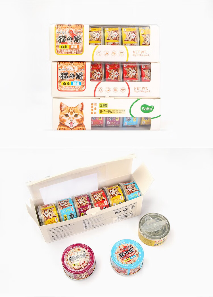 YaHo亚禾猫咪罐头零食成幼猫湿粮均衡营养猫粮伴侣 6罐 混合味