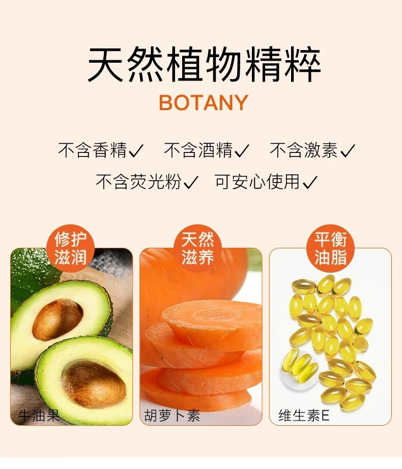 绿缘萝【明星推荐 变色唇膏】胡萝卜素口红变色唇膏不沾杯保湿滋润唇膏 1号裸色口红