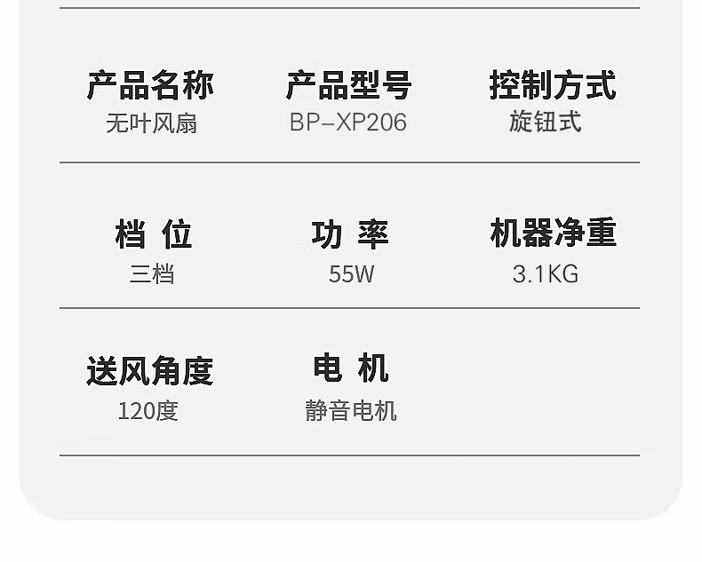 详情图.png