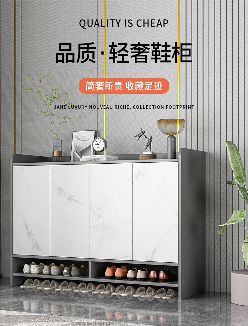 简座鞋柜简易多层收纳客厅门口玄关柜阳台仿实木储物鞋柜 [太空灰色+白色]两门60cm
