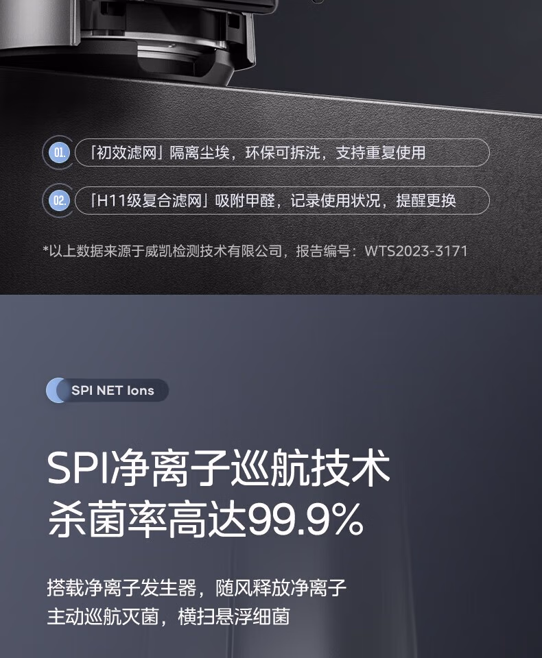 详情图.png