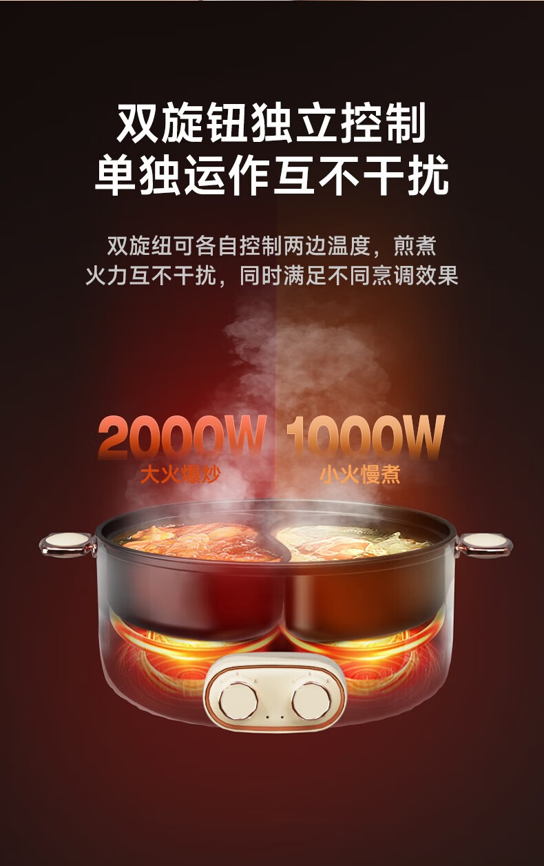 详情图.png