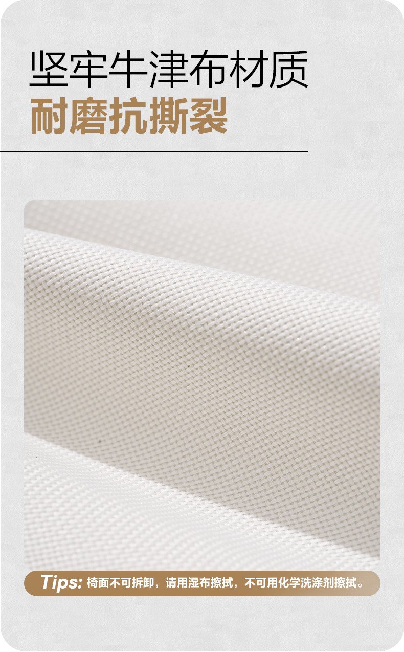 牧高笛躺椅_MOBI GARDEN 牧高笛 户外便携折叠椅 NX20665020