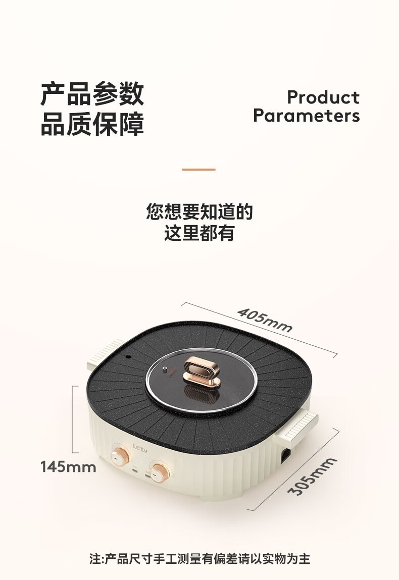 详情图.png