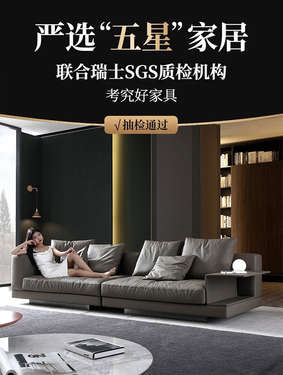 【领神卷1000元】迪伦公馆  沙发 意大利真皮沙发识度设计师直排三人位意式康纳利沙发 双扶手四人位2.8米 升级版 羽绒+海绵【带弯板扶手】