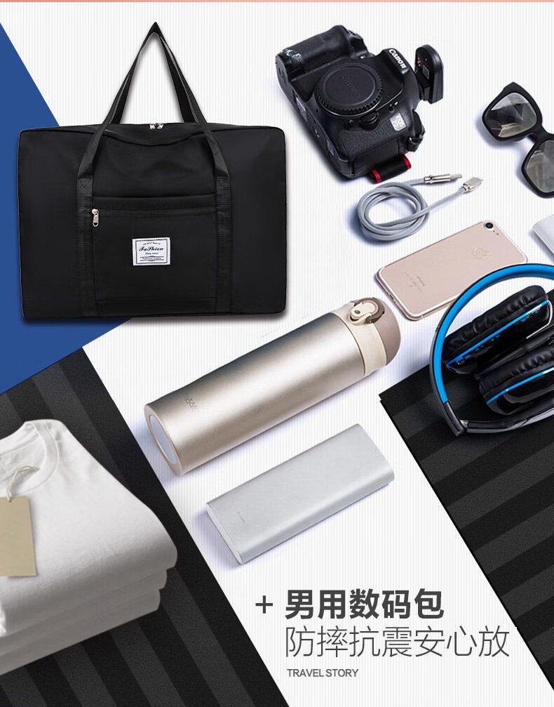帝达芙美妆工具美妆包美妆工具包旅1行1包1出1游1行1李 2个【粉色+蓝色】 36*14*29CM