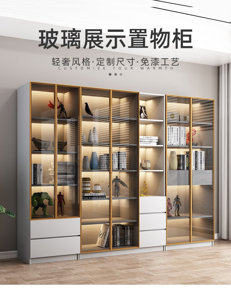 暖黛 轻奢书柜玻璃门北欧简约现代带门落地书房书橱客厅全墙实木储物柜 单门40cm【包上楼包安装】
