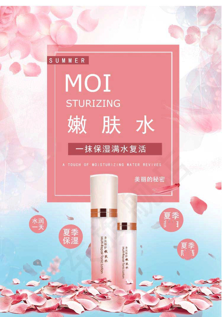 精心 多元修护礼盒套装精华素精华乳眼霜 保湿霜爽肤水护肤品协和医院 【多元修护 眼霜 单瓶20克】