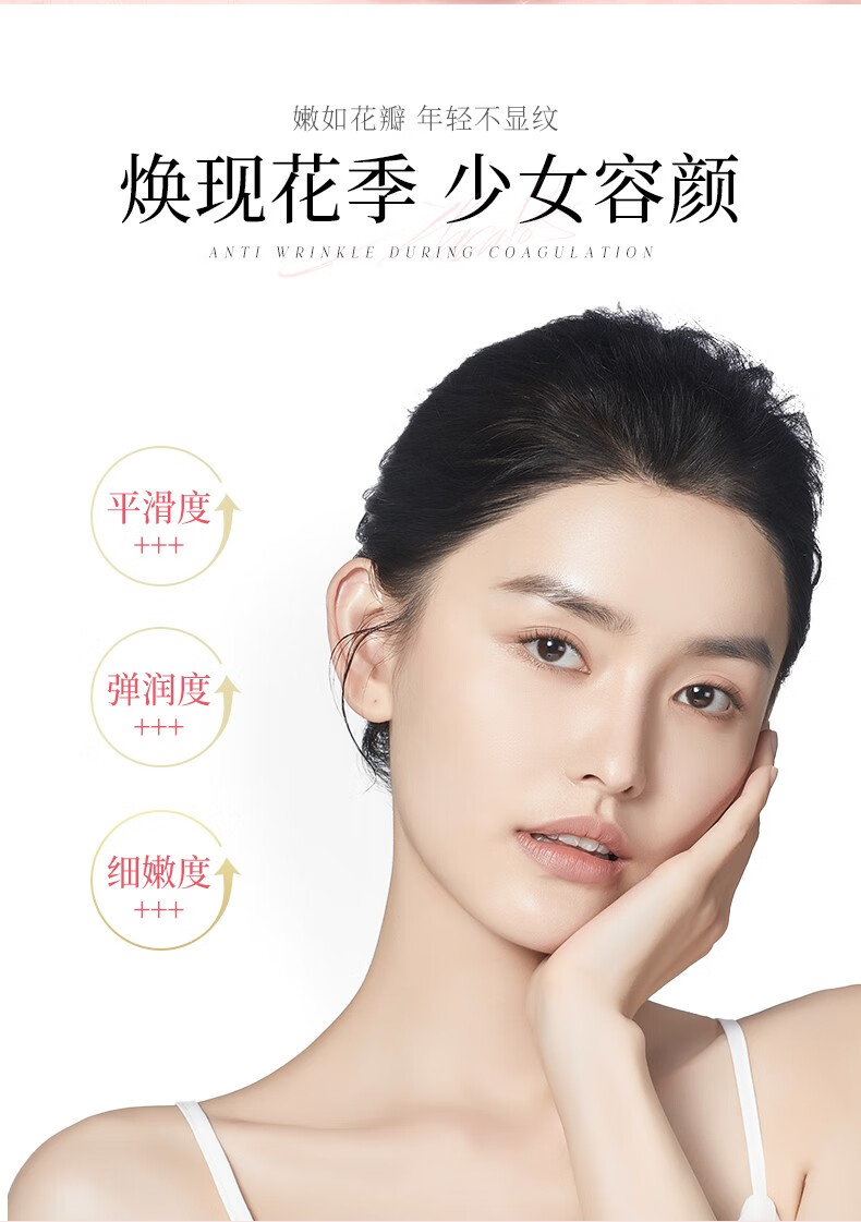 韩伦美羽爽肤水 女补水保湿大瓶细致毛孔提亮肤色平衡水油 玫瑰花玻色因精华水200ml