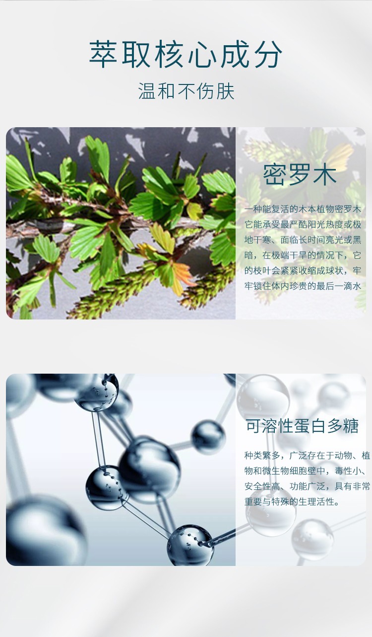 韩水仙【买1鎹1】去角质慕斯100ml面部温和去角质洁面保湿补水 单瓶100ml