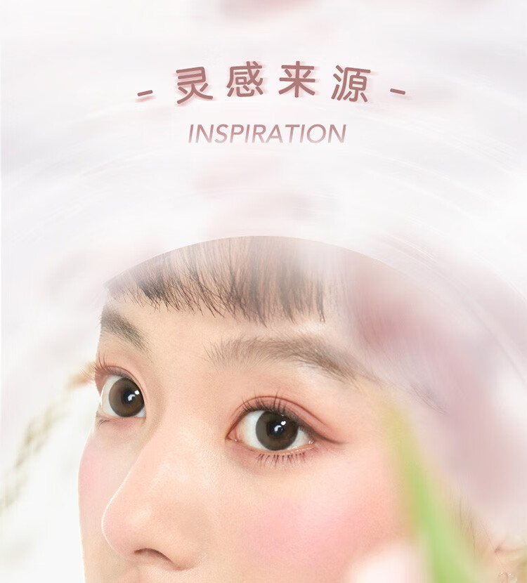 橘朵（Judydoll） 单色腮红高光幻三色渐变腮红珊瑚色自然通透温柔送女友生日礼物 【可口可乐联名高光】暮光星