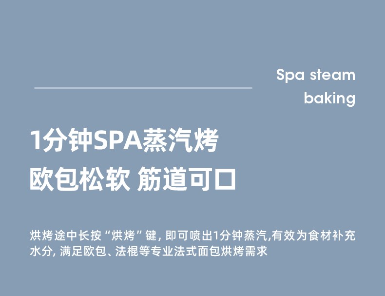 宜盾普蒸烤箱怎么样，2周亲测解析究竟如何？