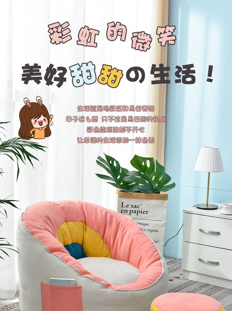 懒人沙发椅单人沙发小户型阳台豆袋榻榻米家用卧室小型坐地椅网红休闲座椅飘窗沙发家用公寓出租房客厅靠椅 橄榄灰+旖旎白 升级款大号+脚蹬