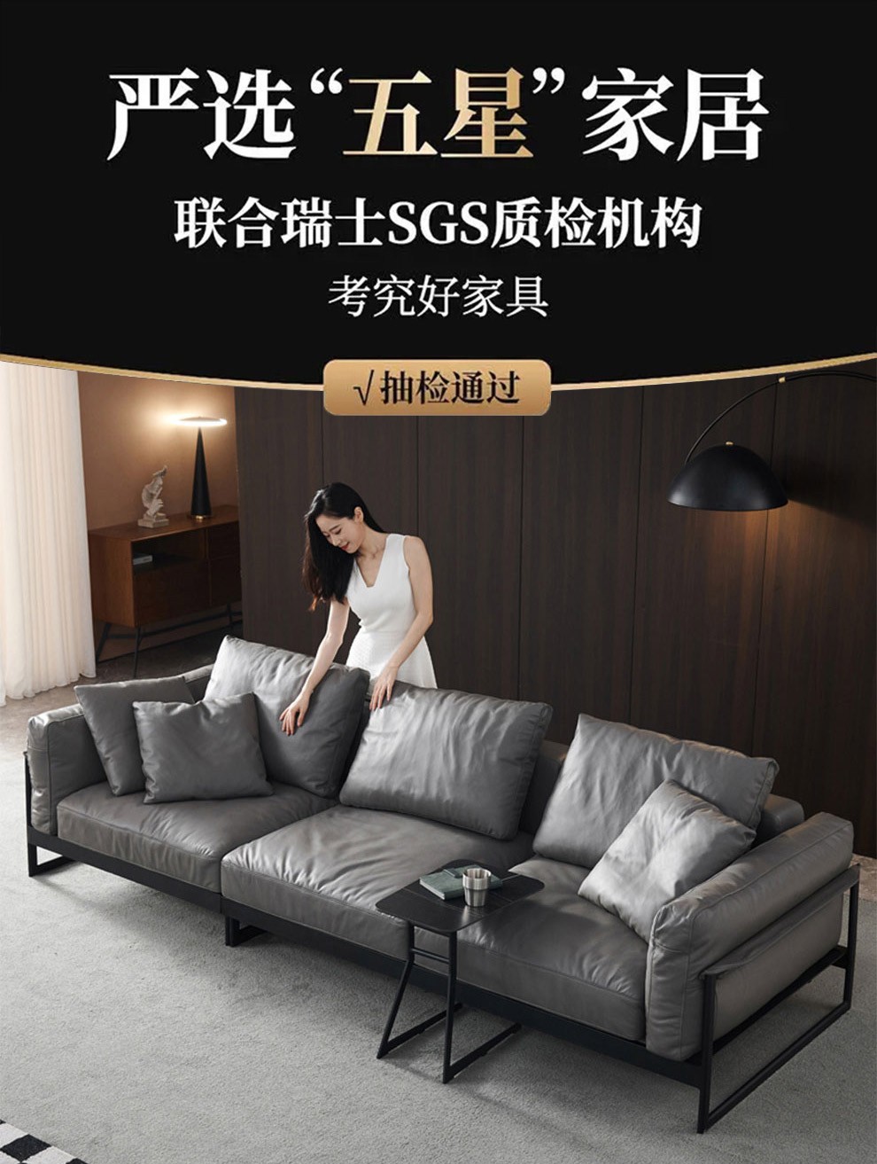 【领神卷1000元】迪伦公馆 沙发 意式极简沙发客厅北极星灰色直排四人高脚羽绒全真皮头层牛皮沙发 双扶手三人位2.2米 纳帕真皮+慵懒羽绒靠包+黑钛底架
