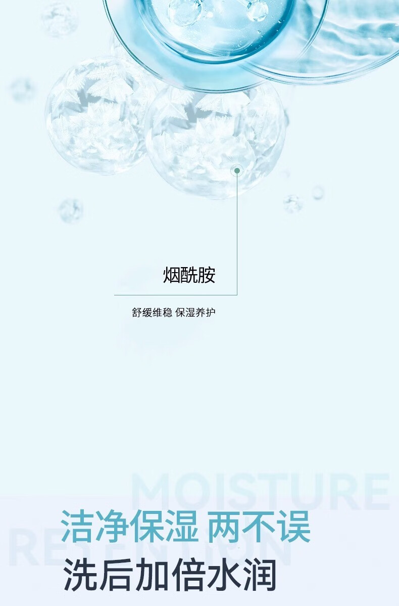 黛格娜焕颜洗面奶男女清洁毛孔控油修护氨基酸洁面乳戴格娜各daign （洗面奶*1） 120g