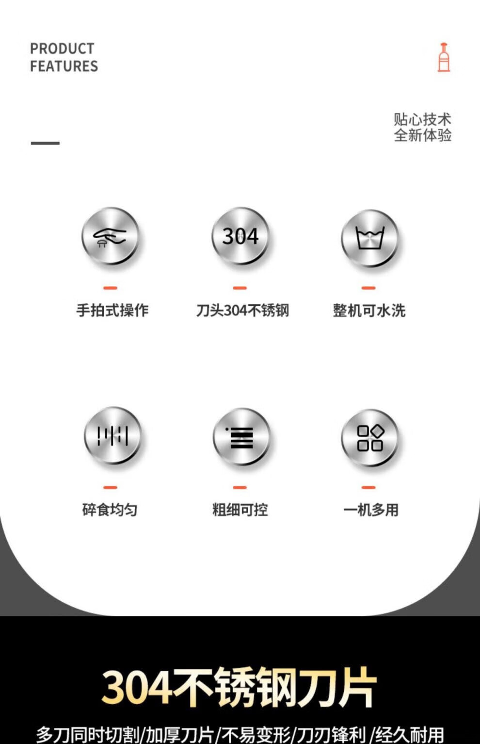 梨梦生活美妆工具不1锈1钢拍1拍1刀1多1功1能1切1蒜1器1捣1蒜1泥1器1厨1  1个装