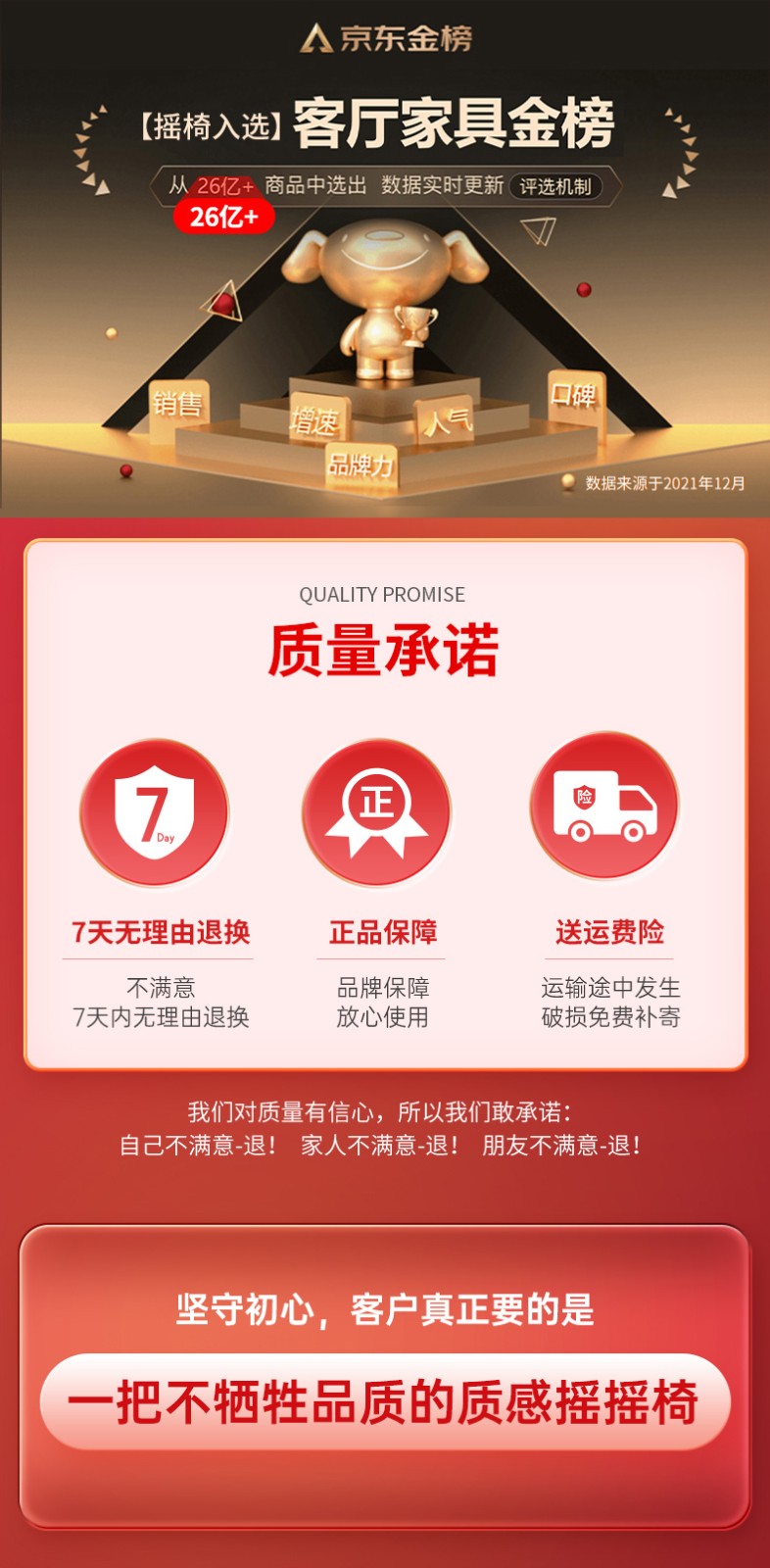 艺柳园 摇摇椅成人老人躺椅折叠摇椅家用休闲懒人沙发单人椅沙发椅瑶瑶椅摇罢椅 升级款科技布【头枕+脚踏可调节】梦之蓝+黑腿