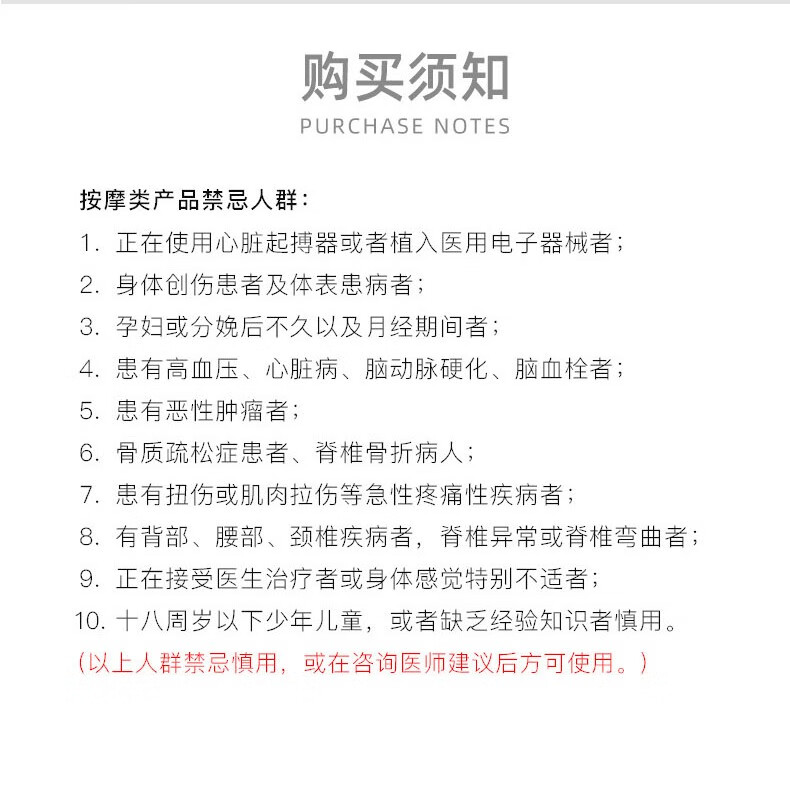详情图.png