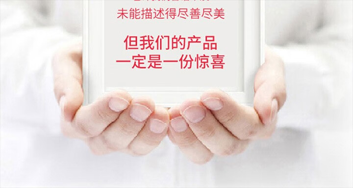 林家铺子 椰奶清补凉 润喉养胃 245g*6罐 图8