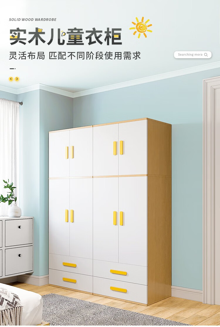 可比熊实木衣柜男女衣柜简约现代卧室经济型两门小户型衣橱定制 白色(新款无顶柜55深度)包安装 2门  组装