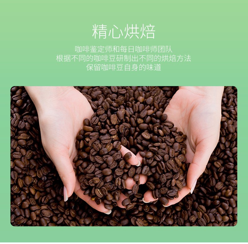 Maeil每日咖啡师韩国进口杯装即饮咖啡咖啡饮料250ml无添加乳糖减糖拿铁咖啡 10杯装