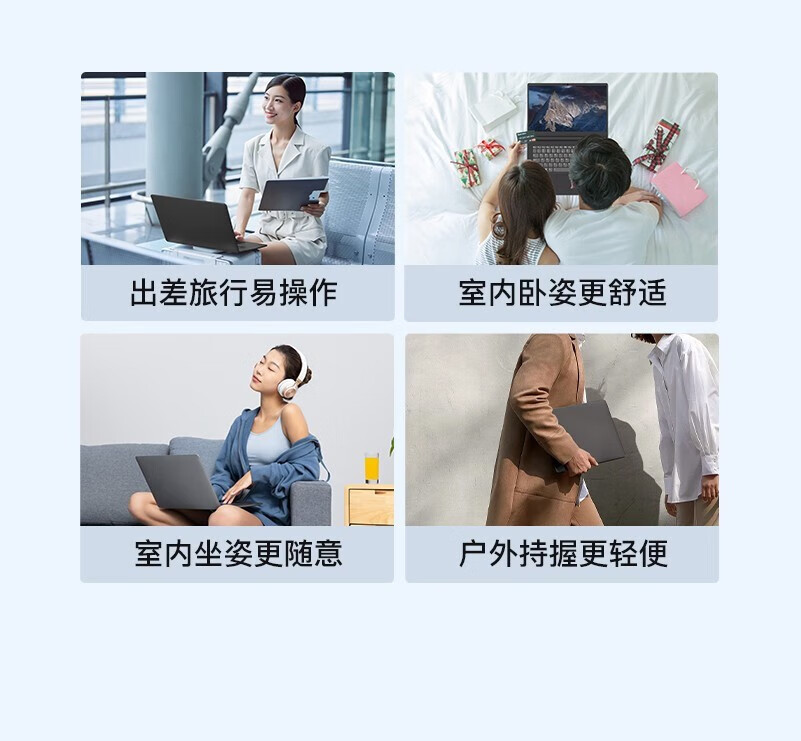 联想笔记本电脑E41 锐龙R5高性能轻薄本 14英寸商用办公学生网课游戏设计手提本 新锐R5 16G内存 512G固态丨定制 FHD高清屏 防泼溅键盘 节能认证