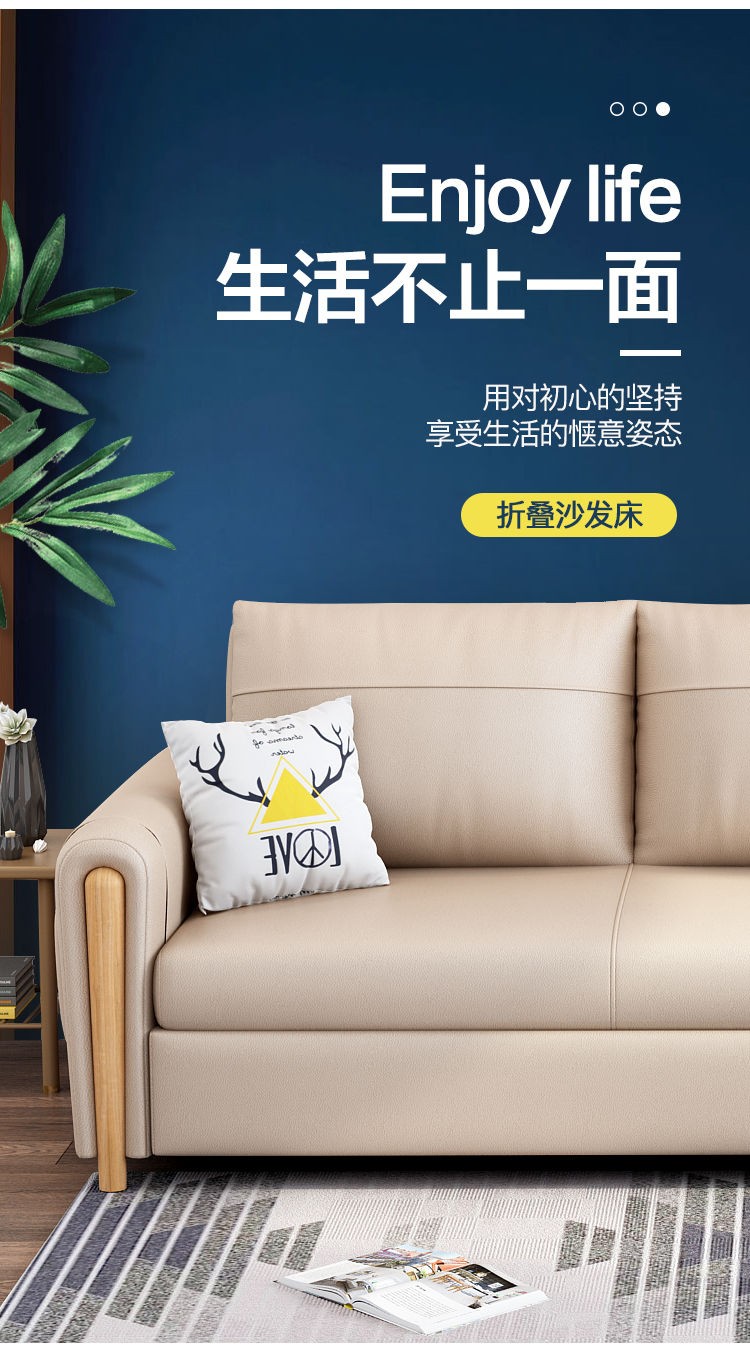 工来工往沙发床两用折叠实木沙发客厅小户型办公沙发懒人多功能单双人小沙发床 可折叠拆洗储物科技布沙发床 双人位1.3m外径科技布 卡其色