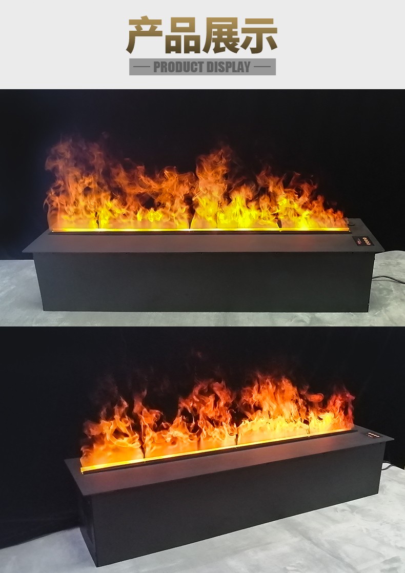 纯者3d雾化壁炉芯 定制欧式电子壁炉家用火炉装饰蒸汽仿真火焰嵌入式