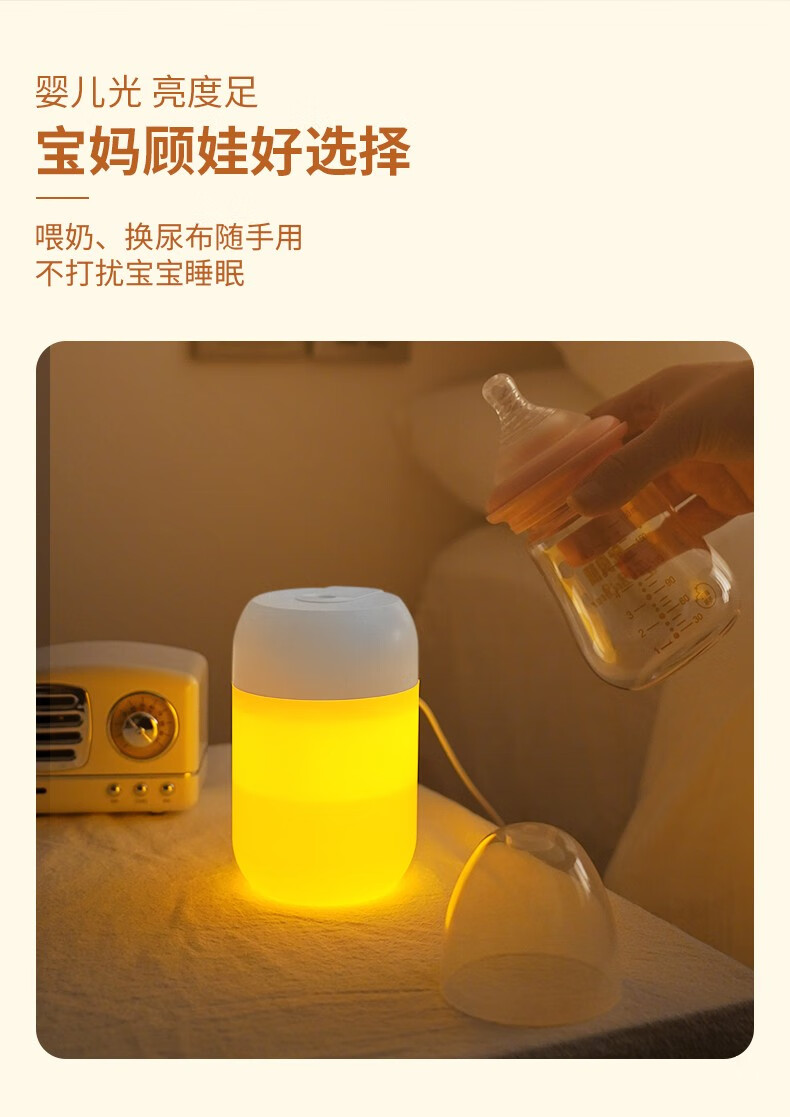 详情图.png