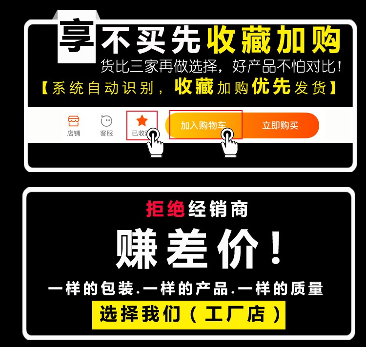 自动推烟器 超市烟架推进器便利店摆烟架子放烟推进器放10盒烟自动弹出推拉一体式单双边免安装结构 烟柜 升级款单边28cm放10包烟(含标签)