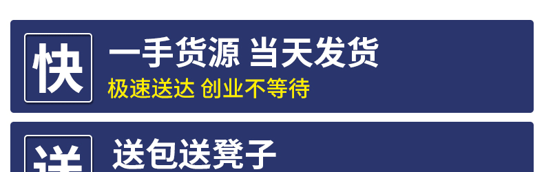 地摊货架户外折叠桌椅便携式多功能摆摊折叠便携桌子夜市摆摊架子地摊用的货架 【加强版】2米组合架+百变杆+背包