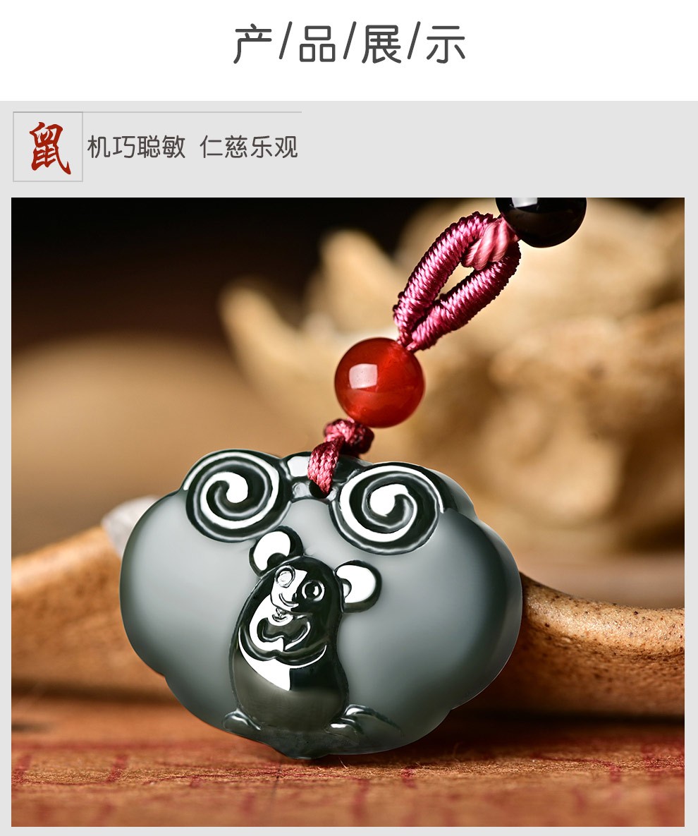 景禾 和田玉吊坠十二生肖平安如意锁玉坠白玉宝宝锁塔
