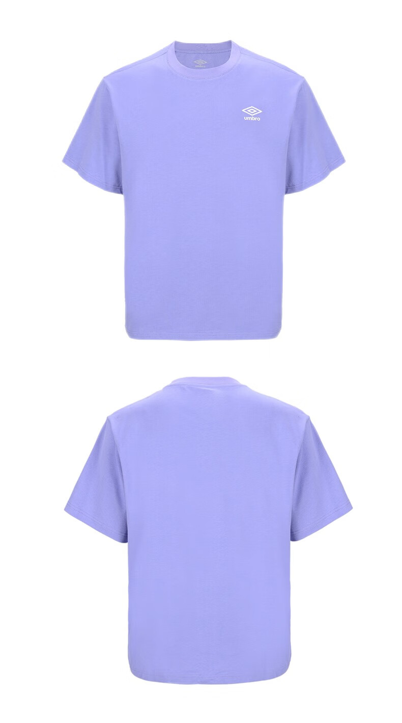 茵宝运动T恤_Umbro 茵宝 男子短袖T恤 UO222AP2533