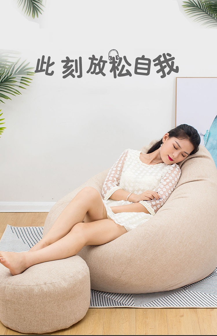 懒人沙发豆袋单人榻榻l米小沙发卧室阳台小户型单人懒人沙发女生网红款沙发 绅士灰小款+脚蹬 【其他颜色需备注】