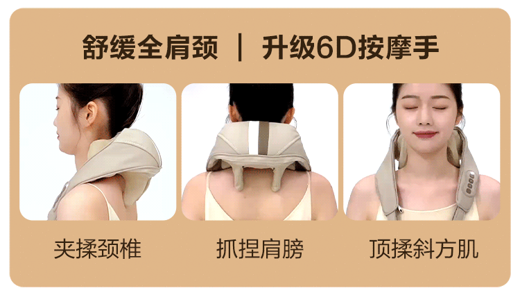 商品详情图
