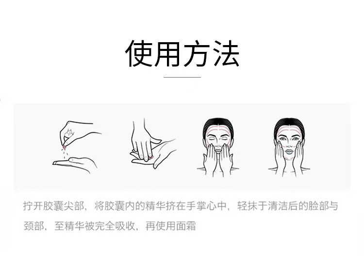 伊丽莎白雅顿 金胶60粒