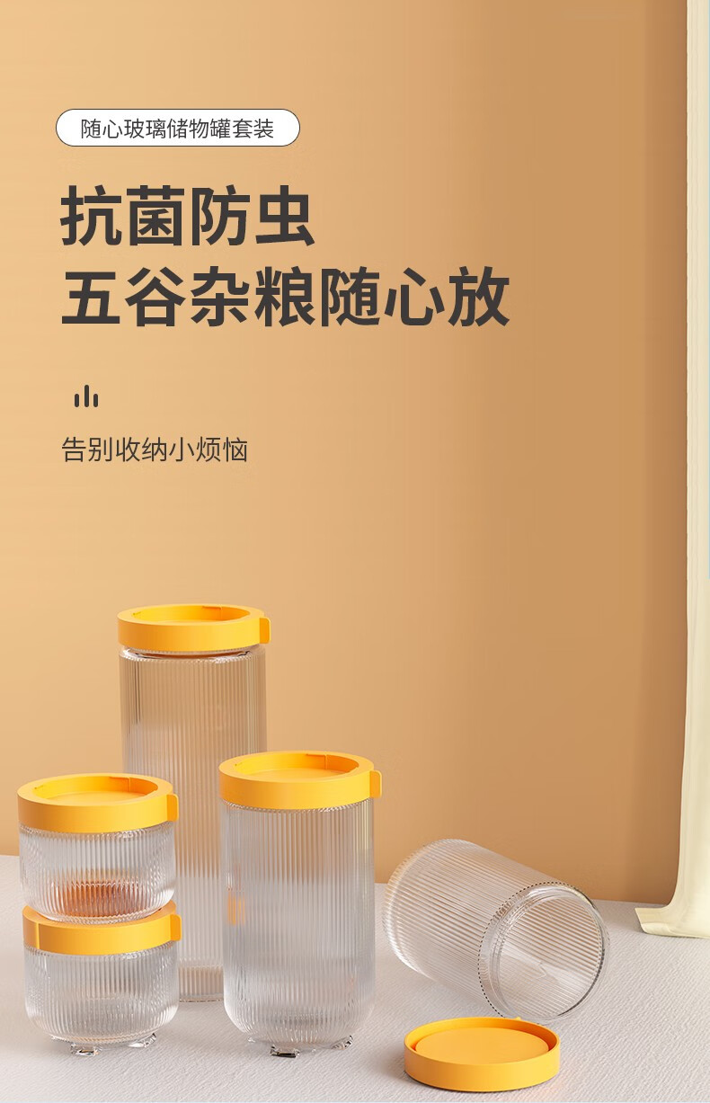 详情图.png