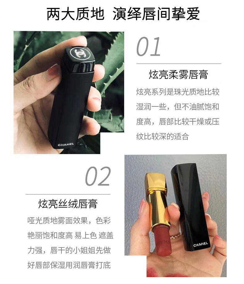 香奈儿口红58礼盒套装132唇膏化妆品生日礼物女送老婆 【人气王】58#口红豆沙红棕