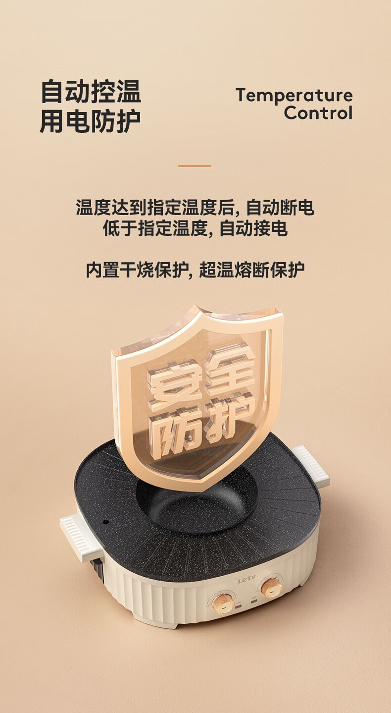 详情图.png