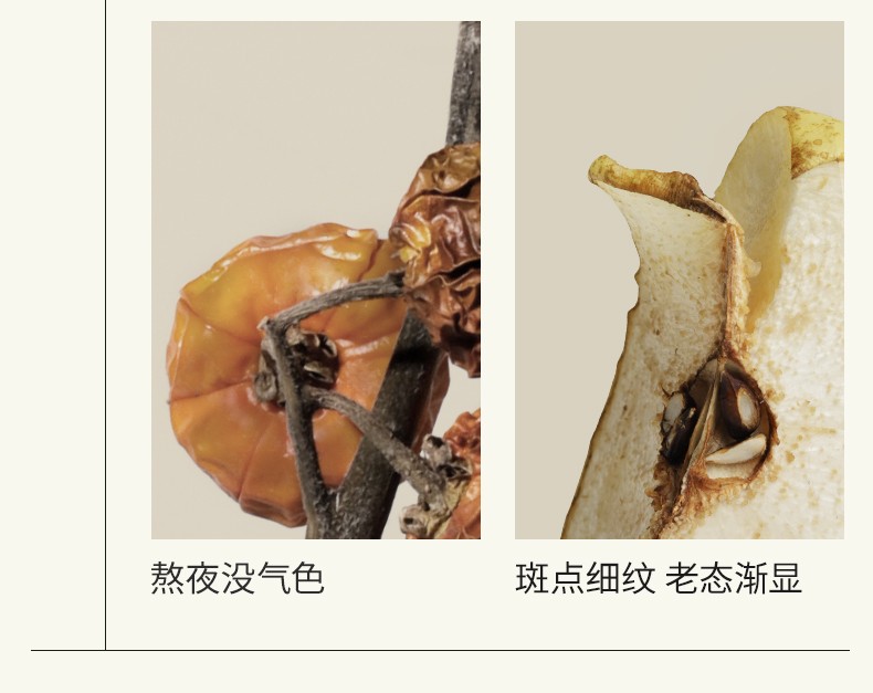 蘭（LAN） LAN兰CE双萃精华液 早C晚A护肤化妆品套装VC改善暗沉淡纹紧致 【提亮肤色】CE精华 35ml