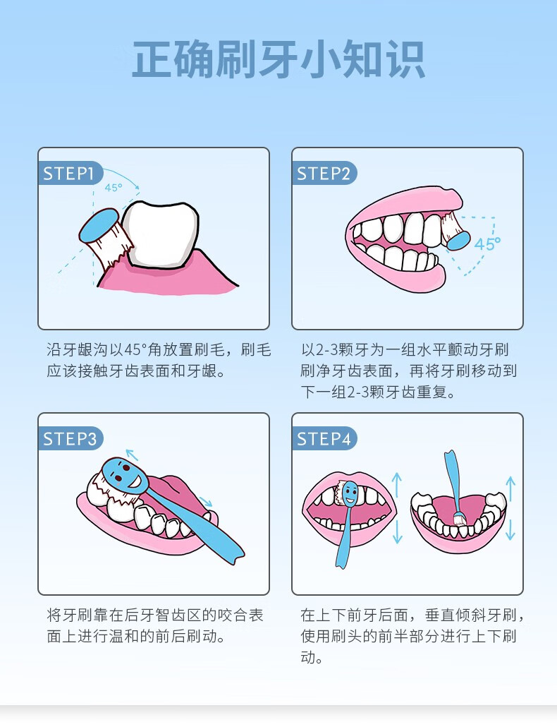 详情图.png